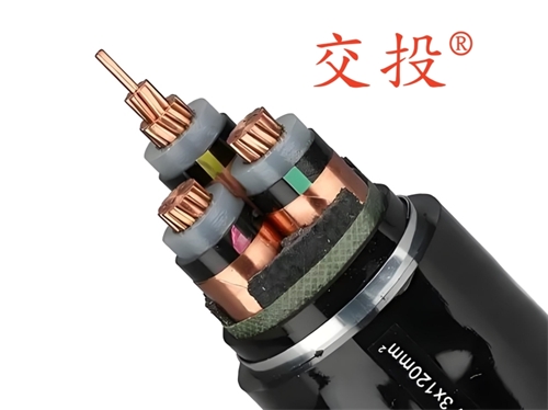 8.7/15KV高壓電纜怎么理解？廣東交投電纜_廣州電纜廠