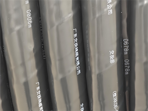鋁芯電纜YJLV3*300+2*150平方能帶多少千瓦?廣東交投線纜
