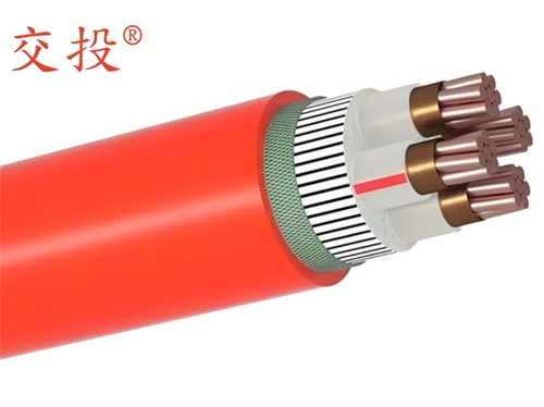 柔性礦物質(zhì)防火電纜